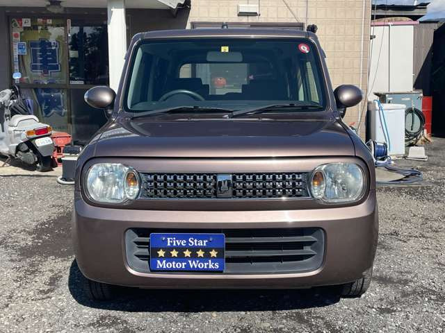 アルトラパン10th アニバーサリーリミテッド