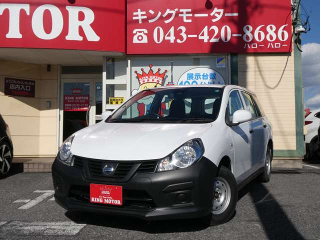 �C�������������܂���B��؂ɏ���Ă���1��ɂȂ��Ă���܂��B���񂱂ꂩ����L���C�ɑ�؂ɂ���肢�����������v���܂��B