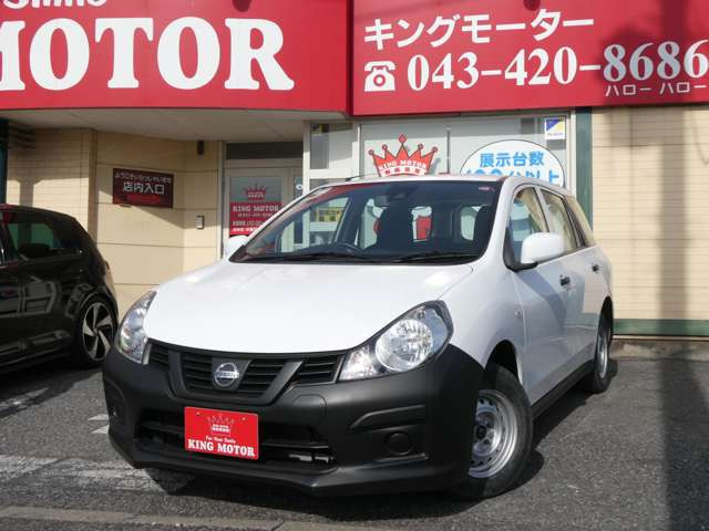 �C�������������܂���B��؂ɏ���Ă���1��ɂȂ��Ă���܂��B���񂱂ꂩ����L���C�ɑ�؂ɂ���肢�����������v���܂��B