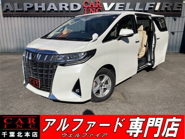 アルファード(トヨタ) 2.5 X　ディスプレイオ-ディオ バックカメラ TSS 中古車画像