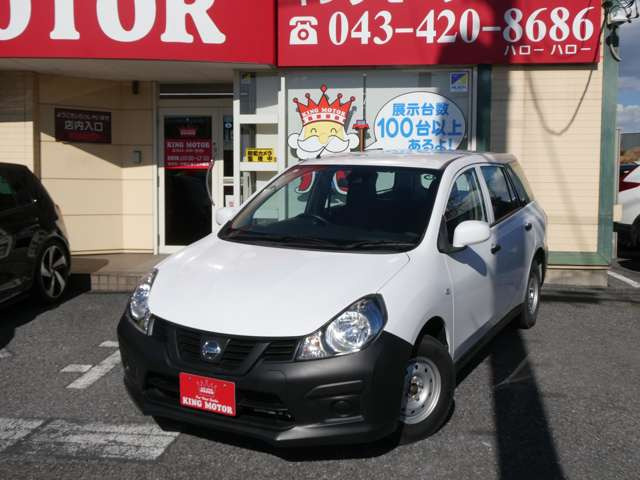 �Z�[�����{��!!�i���ɂă{�f�B�[�R�[�e�B���O���s���܂�!�v���̐E�l����ɂ�鏠�̋Z�ŎԖ{���̋P���������o���܂�!