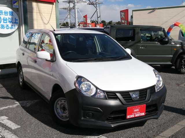 �G���W���A�~�b�V�����̎�v����11���ڂɂ́A3�����A3,000km�̕ۏ؂����t�����܂�!�ʓr�L���ۏ؂�����܂�����S��24���ԑΉ��R�[���Z���^�[&���[�h�T�[�r�X���t�т��܂���