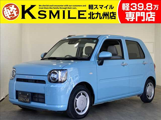 ミラトコット(ダイハツ) X SAIII　ナビ・Bカメラ・フルセグ・DVD・Bluetooth 中古車画像