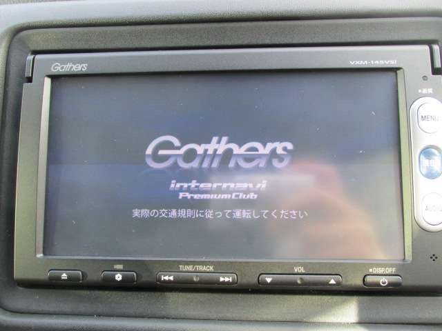 ヴェゼル1.5 ハイブリッド X Lパッケージ 4WD