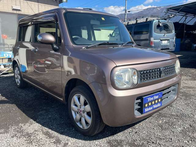 アルトラパン10th アニバーサリーリミテッド