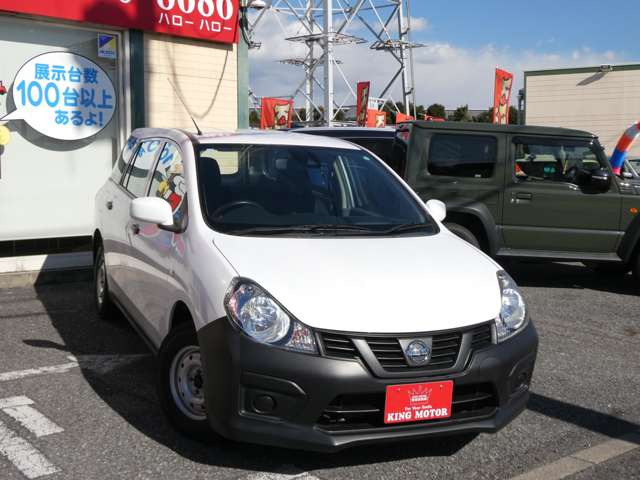 ���Ђł͂��q�l�Ɉ��S���Ē��ÎԂ�I��ł��������ׂɏ��o�����z�\�������{���Ă���܂�!