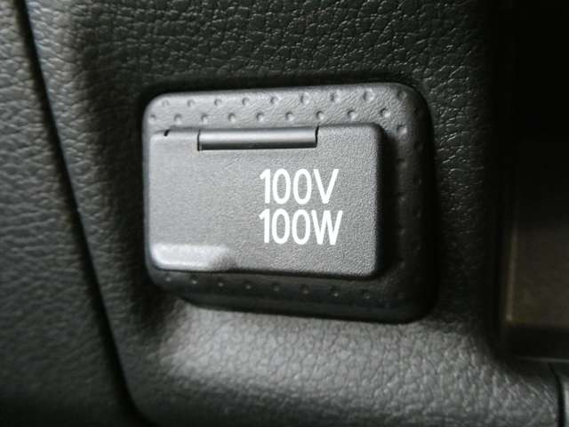 ���ƒ�Ŏg�p���Ă���[�d��Ȃǂ��g�p�\�ł���