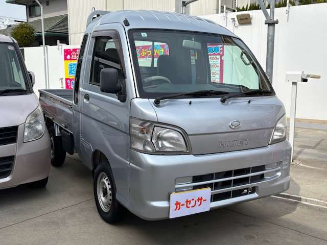 ハイゼットトラックジャンボ