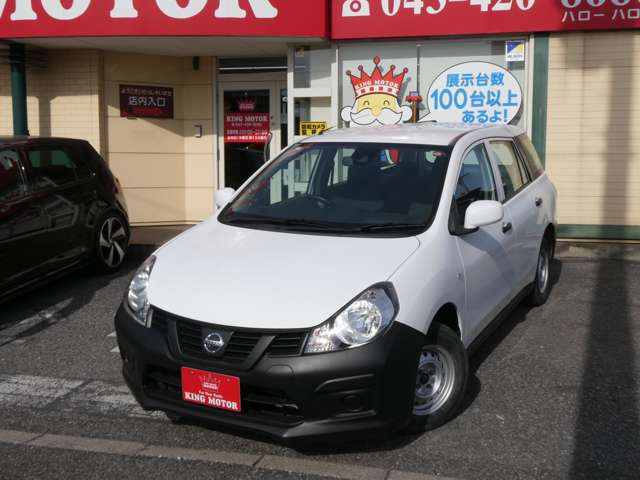 �Z�[�����{��!!�i���ɂă{�f�B�[�R�[�e�B���O���s���܂�!�v���̐E�l����ɂ�鏠�̋Z�ŎԖ{���̋P���������o���܂�!