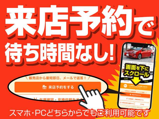 デイズルークスX Vセレクション