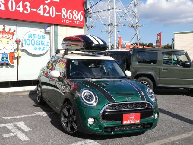 ���Ђł͂��q�l�Ɉ��S���Ē��ÎԂ�I��ł��������ׂɏ��o�����z�\�������{���Ă���܂�!