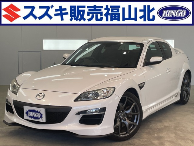 RX-8 マツダスピードウィングスポイラー色番号25D パールホワイト