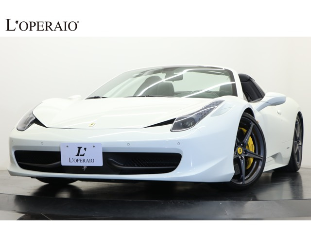 458スパイダー(フェラーリ) F1 DCT　左H LEDステア 車高調 ロベルタ 純正20AW 中古車画像