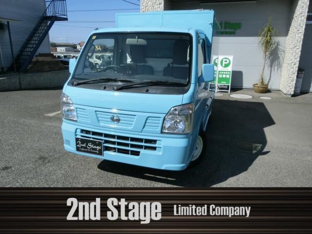 NT100クリッパーDX