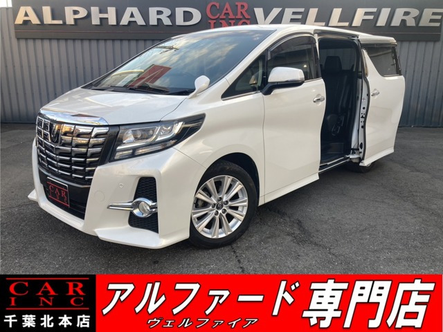 トヨタ アルファード 8人乗りの中古車一覧｜中古車検索 - 価格.com