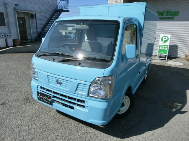 NT100クリッパーDX