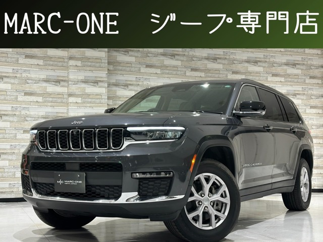 ジープ solido 212 213 JEEP MERCEDES 中古 1 : 京都リサイクル
