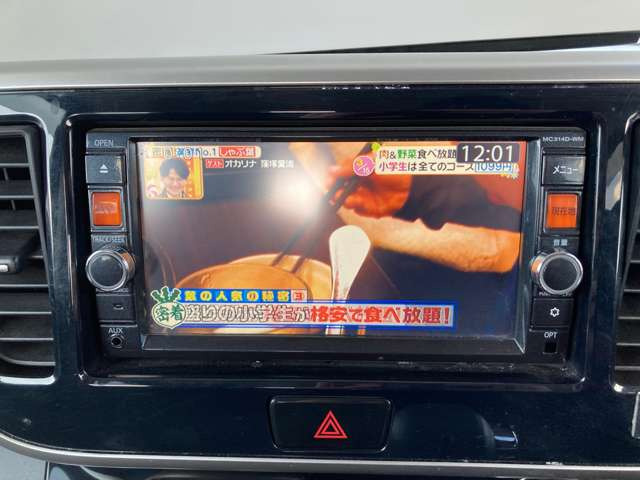 eKスペースカスタムG 4WD