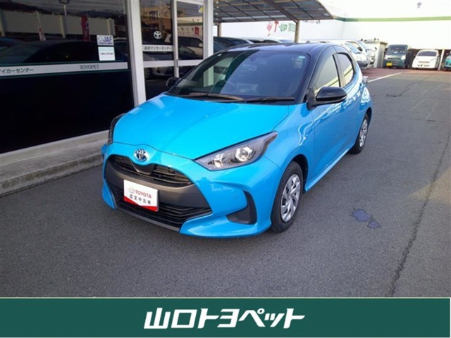 ヤリス1.5 ハイブリッド G