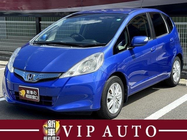 フィットハイブリッド1.3 ナビプレミアムセレクション