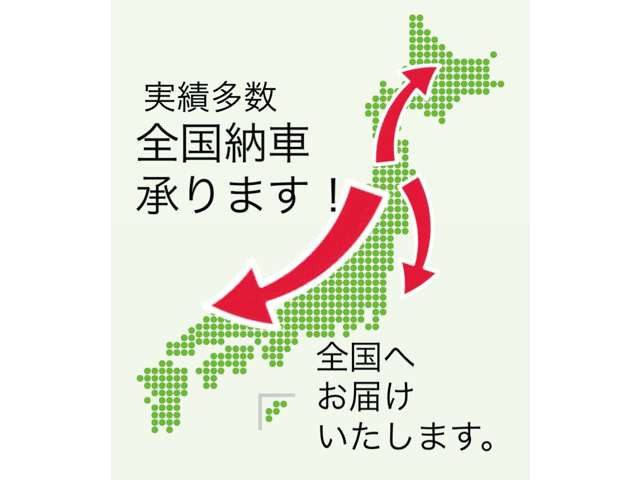 リフターGT ディーゼル