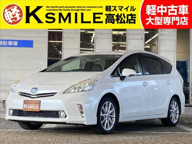 トヨタ プリウスΑ 修復歴なし」の中古車 | 中古車情報・中古車検索なら  