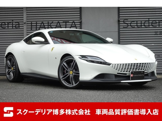 ローマ(フェラーリ) F1 DCT　LEDカーボンステアリング 鍛造20インチ 中古車画像