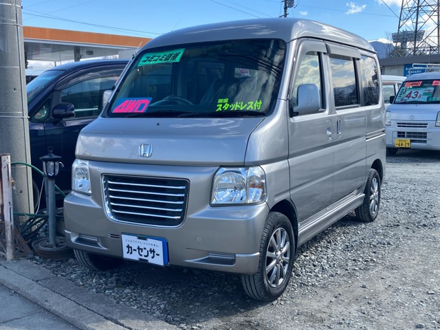 バモスホビオターボ 4WD