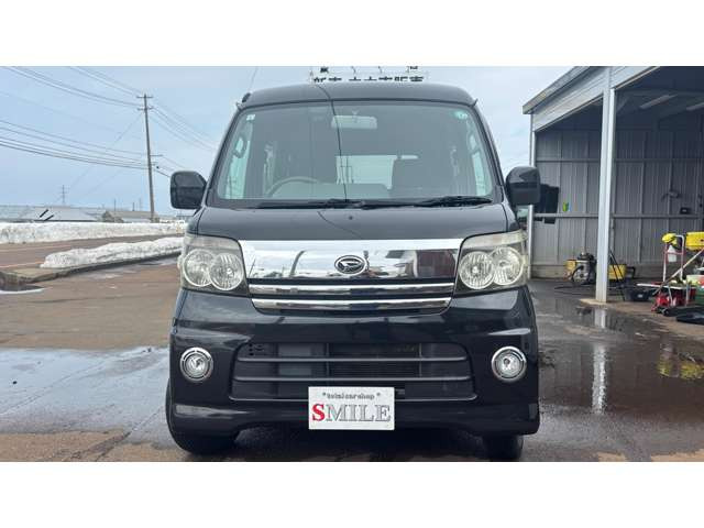 アトレーワゴン