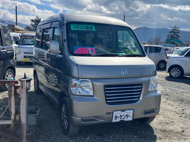 バモスホビオターボ 4WD