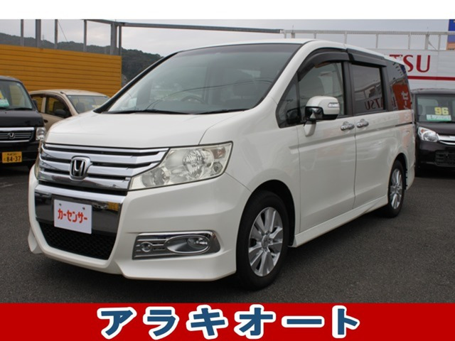 ステップワゴン2.0 スパーダ Z インターナビ セレクション