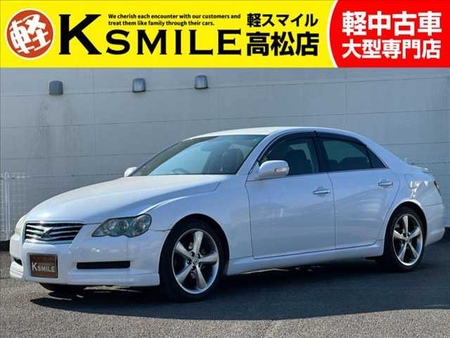 マークX(トヨタ) 2.5 250G Lパッケージ　ETC・純正フロアマット・オートライト 中古車画像