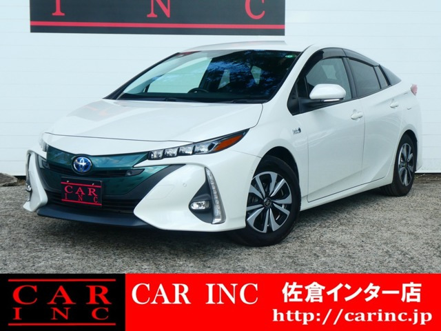 プリウスPHV(トヨタ) 1.8 S セーフティ プラス　トヨタセーフティ バックカメラ ドラレコ 中古車画像
