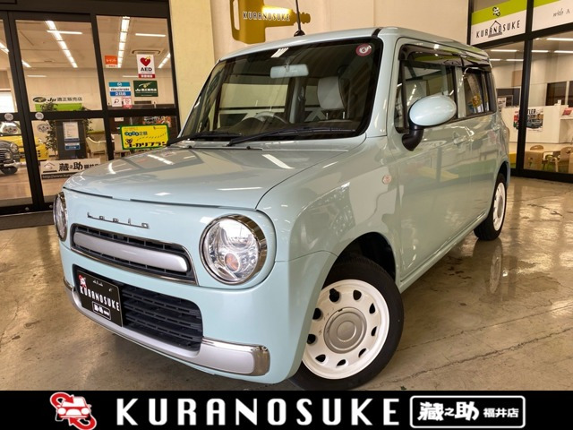 アルトラパンショコラG スマートフォン連携ナビゲーション