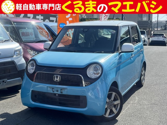 N-ONE(ホンダ) ツアラー Aパッケージ　ナビ TV DVD ブルートゥース バックカメラ 中古車画像