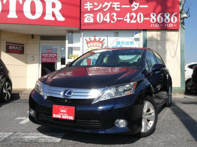 �Z�[�����{��!!�i���ɂă{�f�B�[�R�[�e�B���O���s���܂�!�v���̐E�l����ɂ�鏠�̋Z�ŎԖ{���̋P���������o���܂�!