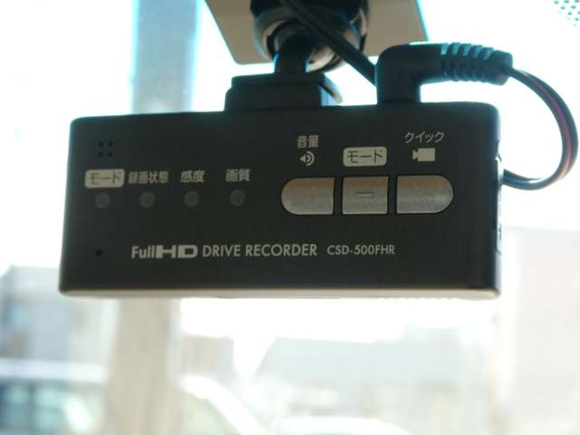 ���ł͕K���i�̃h���C�u���R�[�_�[��������̎��̏؋���!!�O��^�C�v�̎�舵����������܂��􂨋C�y�ɂ����k�������܂���