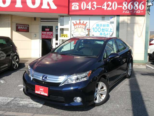 �C�������������܂���B��؂ɏ���Ă���1��ɂȂ��Ă���܂��B���񂱂ꂩ����L���C�ɑ�؂ɂ���肢�����������v���܂��B