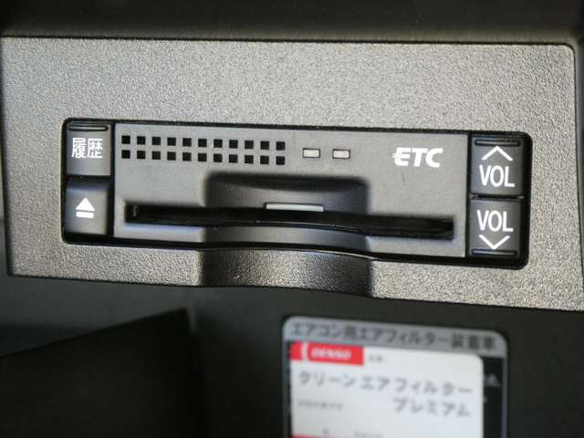 ���ł͓�����O��ETC�􍂑����H�̗��������y�X�ʉ�!!