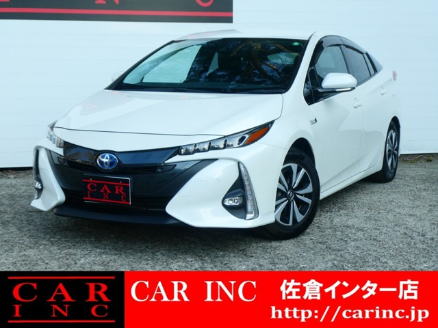 プリウスPHV(トヨタ) 1.8 A ユーティリティ プラス　トヨタセーフティ AC100V Bカメラ 中古車画像
