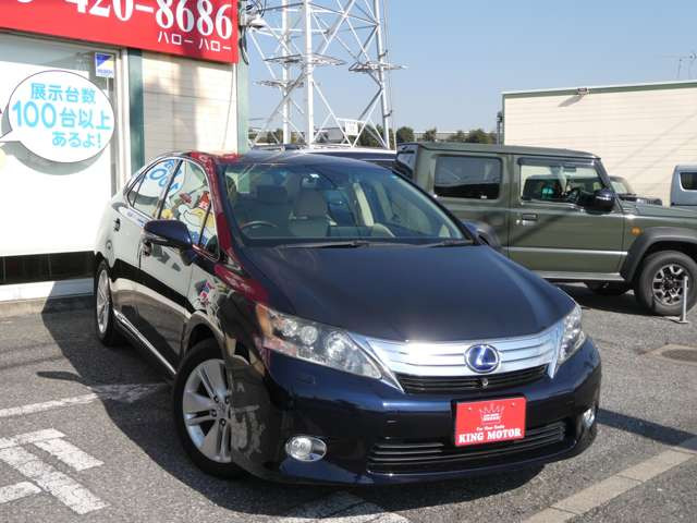 ���Ђł͂��q�l�Ɉ��S���Ē��ÎԂ�I��ł��������ׂɏ��o�����z�\�������{���Ă���܂�!