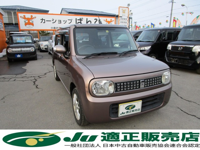 アルトラパン10th アニバーサリーリミテッド 4WD