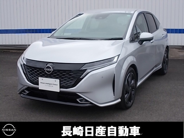 ノートオーラ1.2 G