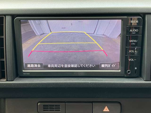 パッソ1.0 X Lパッケージ