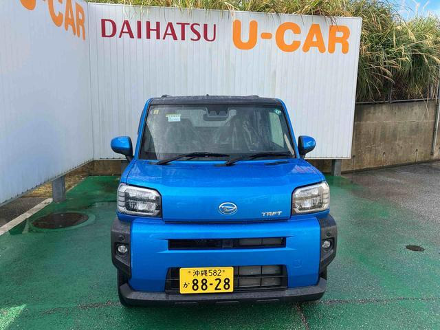 タフトG