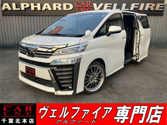 レビュー高評価の商品 CAR 価格.com - ｜中古車検索 千葉北本店の中古車・販売店情報 INC 文学+小説