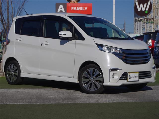 デイズライダーハイウェイスター X