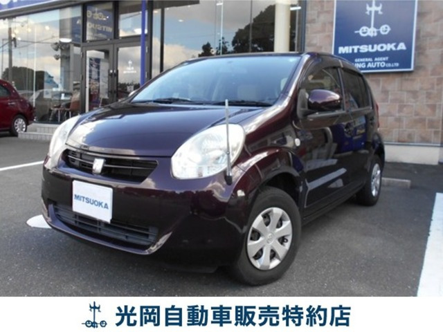 パッソ1.0 X ユルリ