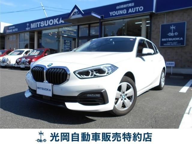 1シリーズ118i プレイ DCT