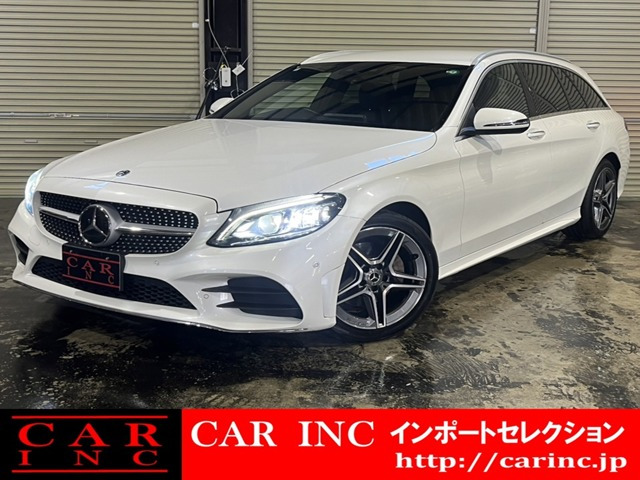 Cクラスワゴン(メルセデス・ベンツ) C220d アバンギャルド AMGライン　ワンオーナー レーダーセーフティPKG 黒革 中古車画像